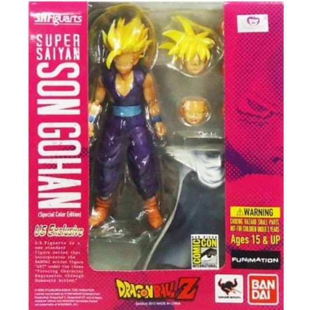 [FIG]S.H.Figuarts 孫悟飯 スペシャルカラーエディション 「ドラゴンボールZ」 2012年サンディエゴコミコン限定 フィギュア バンダイ