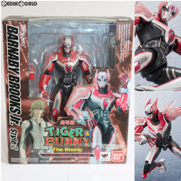 [FIG]S.H.フィギュアーツ TIGER&BUNNY バーナビー・ブルックスJr. Style 2(魂ウェブ限定) バンダイ