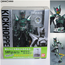 [FIG]初回特典付属 S.H.Figuarts(フィギュアーツ) キックホッパー 仮面ライダーカブト 完成品 フィギュア バンダイ