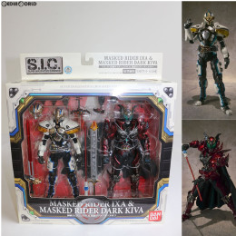 [FIG]S.I.C. Vol.54 仮面ライダーイクサ&仮面ライダーダークキバ 仮面ライダーキバ 完成品 可動フィギュア バンダイ