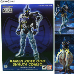 [FIG]魂ウェブ商店限定 S.I.C. 仮面ライダーオーズ シャウタコンボ 仮面ライダーオーズ/OOO 完成品 可動フィギュア バンダイ