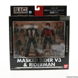[FIG]S.I.C.クラシックス2007 VOL.18 仮面ライダーV3&ライダーマン 「仮面ライダーV3」 フィギュア バンダイ