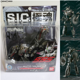 [FIG]S.I.C. 極魂 仮面ライダーファイズ オートバジン 仮面ライダー555(ファイズ) 完成品 可動フィギュア バンダイ