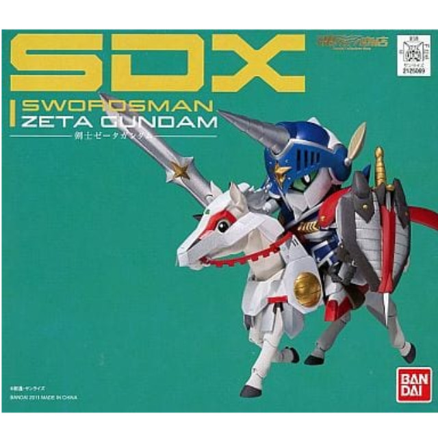 [FIG]SDX 剣士ゼータガンダム 「SDガンダム外伝」 魂ウェブ商店限定 フィギュア バンダイ