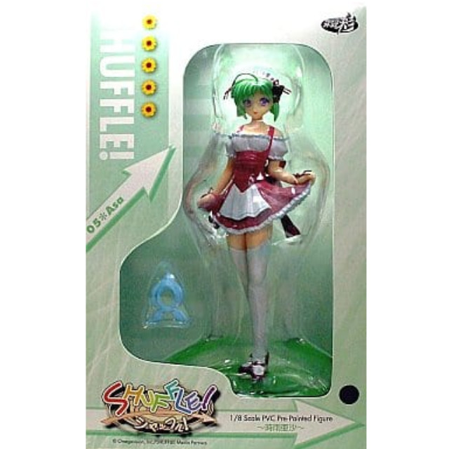 [FIG]SHUFFLE!シャッフル第5弾 時雨亜沙(喫茶フローラ・ウェイトレス服Ver.) 完成品 フィギュア アトリエ彩