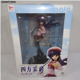 [FIG]四方茉莉(しほうまつり) 初回限定版 トマトしるこ付き sola(ソラ) 1/8 完成品 フィギュア トイズワークス