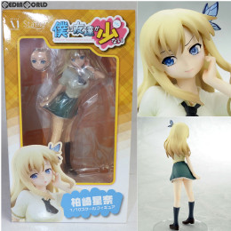 [FIG]Staind 僕は友達が少ない 柏崎 星奈 (1/10スケール 塗装済完成品) フィギュア メディアファクトリー