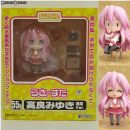 [FIG]ねんどろいど 055b 高良みゆき(たからみゆき) 通常Ver. TVアニメ らき☆すた 完成品 可動フィギュア キャラアニ/グッドスマイルカンパニー