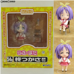 [FIG]ねんどろいど 054b 柊つかさ(ひいらぎつかさ) 通常Ver. TVアニメ らき☆すた 完成品 可動フィギュア キャラアニ/グッドスマイルカンパニー