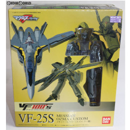 [FIG]VF100s VF-25S メサイアバルキリー オズマ・リー機 「マクロスF(フロンティア)」 フィギュア バンダイ