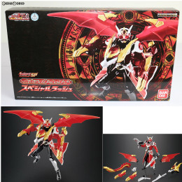 [FIG]プレミアムバンダイ限定 WAP!SP 仮面ライダーウィザード スペシャルラッシュ 仮面ライダー×仮面ライダー ウィザード&フォーゼ MOVIE大戦アルティメイタム 完成品 可動フィギュア バンダイ