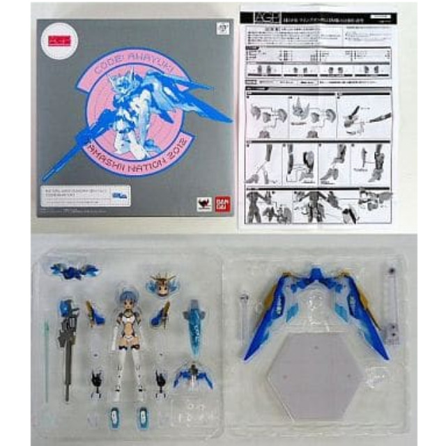 [FIG]アーマーガールズプロジェクト MS少女 ウイングガンダム(EW版) CODE:淡雪 「新機動戦記ガンダムW」 魂ネイション2012開催記念商品 フィギュア バンダイ