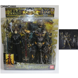 [FIG]イクイップ&プロップ VOL.6 キバ&駈音ペンダント 牙狼-GARO-(ガロ) 完成品 可動フィギュア バンダイ