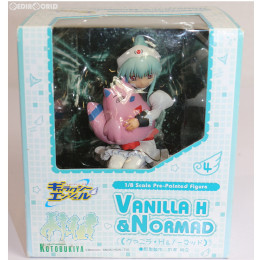 [FIG]ヴァニラ・H&ノーマッド「ギャラクシーエンジェル」1/8PVC塗装済み完成品 フィギュア コトブキヤ