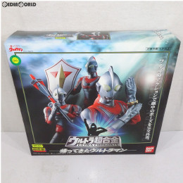 [FIG]ウルトラ超合金 GD-67 帰ってきたウルトラマン 「帰ってきたウルトラマン」 フィギュア バンダイ