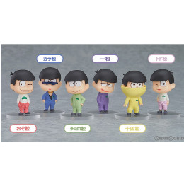 [FIG]おそ松さん ツナギVer. 「おそ松さん」 ミニフィギュア ワンダーフェスティバル2016夏&GOODSMILE ONLINE SHOP限定 オランジュ・ルージュ/グッドスマイルカンパニー