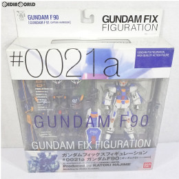 [FIG]ガンダムF90[ガンダムF91 ハリソン大尉専用機]GUNDAM FIX FIGURATION #0021a「機動戦士ガンダムF90」 フィギュア バンダイ