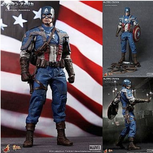 [FIG]キャプテン・アメリカ ザ・ファーストアベンジャー 「MOVIE MASTERPIECE」 1/6スケール塗装済み完成品 フィギュア ホットトイズ