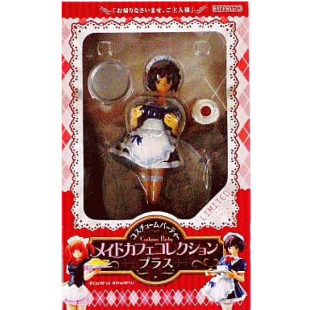 [FIG]コスチュームパーティー メイドカフェコレクションプラス cos-cha 1/8スケール PVC塗装済み完成品 フィギュア オーガニック