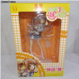 [FIG]神凪雅(かんなぎみやび) この中に1人、妹がいる! 1/8 完成品 フィギュア メディアファクトリー