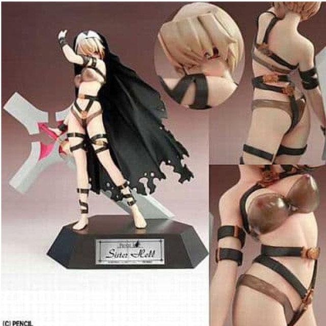 [FIG]シスター・ヘル 浸水ver. 「プリズム・アーク」 PVC製塗装済み完成品 フィギュア ファーストクラス