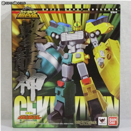 [TOY]魂ウェブ商店限定 スーパーロボット超合金 撃龍神 勇者王ガオガイガー 完成トイ バンダイ