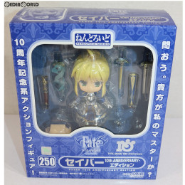[買取]セイバー 10th ANNIVERSARY・エディション 「Fate/stay night」 フィギュア グッドスマイルカンパニー