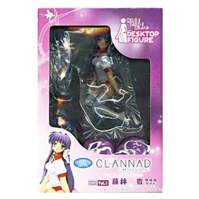 [FIG]デスクトップフィギュア No.1 藤林杏(ふじばやしきょう) 体操服Ver. CLANNAD 〜AFTER STORY〜(クラナド アフターストーリー) 1/12 完成品 フィギュア ファニーナイツ(アオシマ)