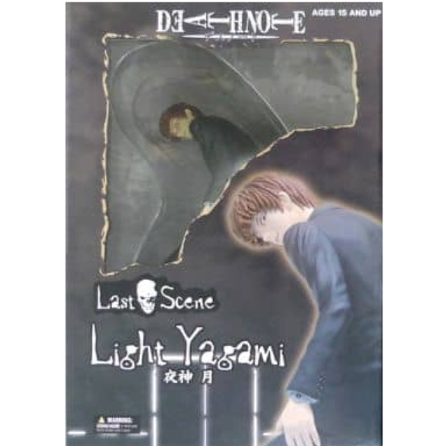 [FIG]デスノート ラストシーン 夜神月 完成品フィギュア[ジュンプランニング] ジュンプランニング