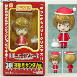 [FIG]ねんどろいど 030 夜神月(やがみらいと) サンタVer. DEATH NOTE(デスノート) 完成品 可動フィギュア グッドスマイルカンパニー