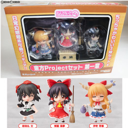 【未開封】ねんどろいど　東方project　5体セット