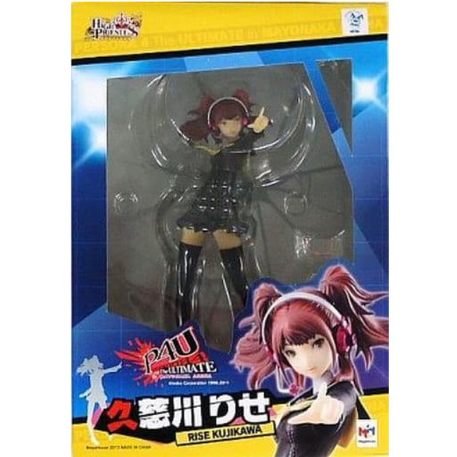 [FIG]ハイプリエステス P4U -ペルソナ4 ジ・アルティメット イン マヨナカアリーナ 久慈川りせ フィギュア メガハウス