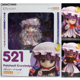 [FIG]パチュリー・ノーレッジ 「東方Project」 フィギュア グッドスマイルカンパニー