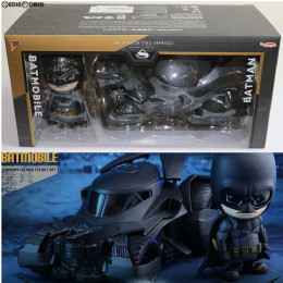 [FIG]コスベイビー サイズS バットモービル&バットマン バットマン VS スーパーマン ジャスティスの誕生 完成品 フィギュア ホットトイズ