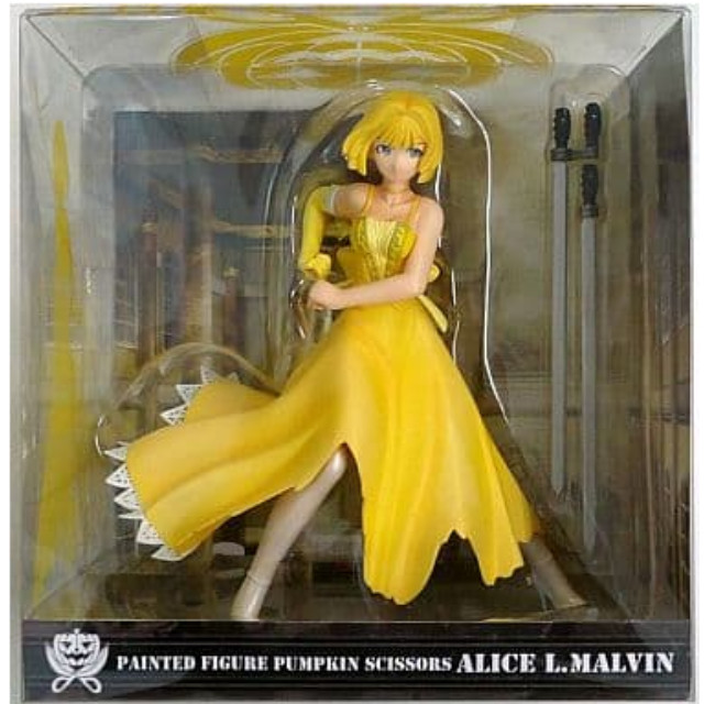 [FIG]パンプキン・シザーズ アリス・L・マルヴィン (PVC完成品) フィギュア オーガニック