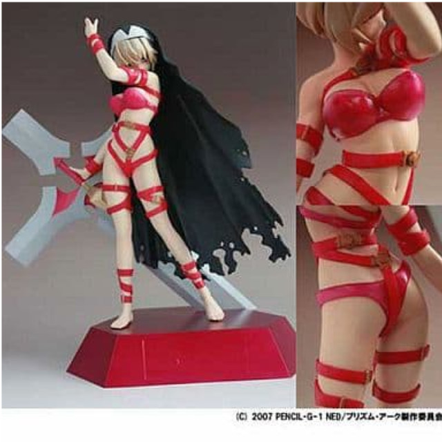 [FIG]プリズムアーク シスター・ヘル 浸水Ver. フィギュア ファーストクラス