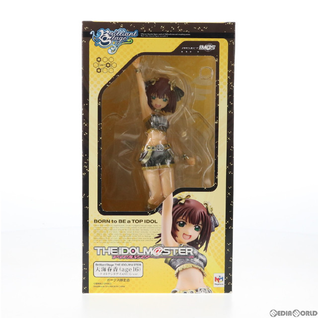 [FIG]ボークス限定 ブリリアントステージ 天海春香(あまみはるか) ナイトアンドデイ AMCGver. アイドルマスター(THE IDOLM@STER) 1/7 完成品 フィギュア メガハウス