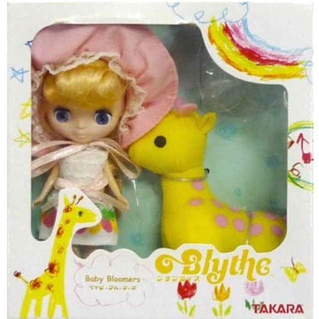 [FIG]ベイビーブルーマーズ 「プチブライス」 フィギュア タカラトミー