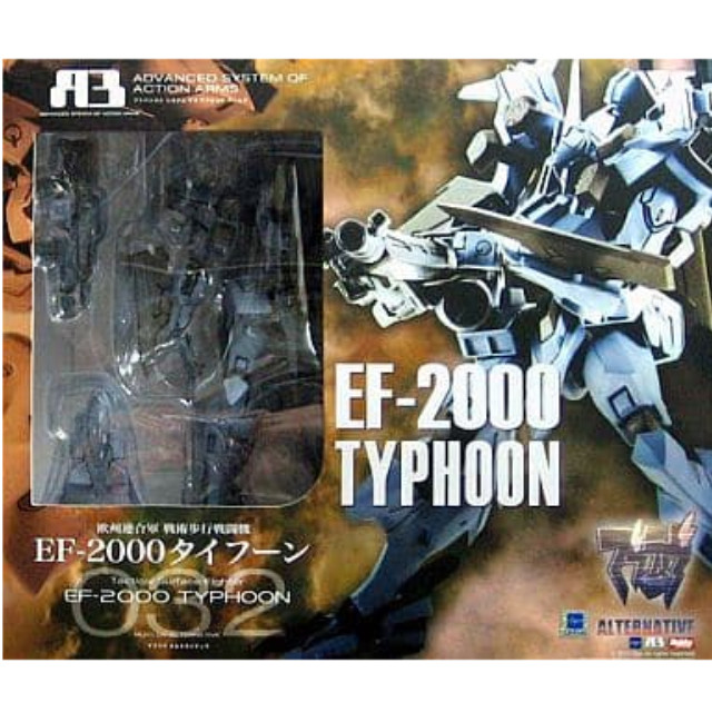 [FIG]ボークス マブラヴ オルタネイティブ A3 第32弾 欧州連合軍 戦術歩行戦闘機 EF-2000 タイフーン フィギュア ボークス