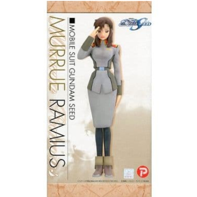 [FIG]マリュー・ラミアス 「機動戦士ガンダムSEED」 ガンダムヒロインシリーズ17 1/7 ポリストーン製塗装済み完成品 フィギュア バンダイ