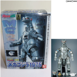 [FIG]GD-98 メカゴジラ1975 超合金 メカゴジラの逆襲 完成トイ バンダイ