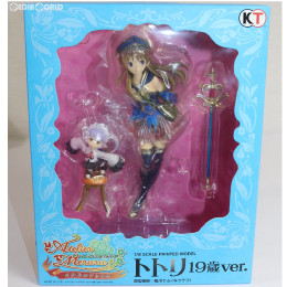[FIG]メルルのアトリエ〜アーランドの錬金術士3〜 トトリ 19歳ver. (1/8スケール PVC製塗装済み完成品) フィギュア グッドスマイルカンパニー