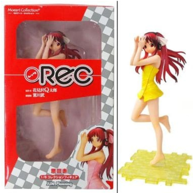 [FIG]モエアート・コレクション Rec 恩田赤 限定版 黄 完成品フィギュア ジュンプランニング