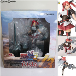 [FIG]モエコレPLUS No.27 リエラ・マルセリス 戦場のヴァルキュリア3 1/8 完成品 フィギュア ボークスショップ&ホビー天国ウェブ限定 ボークス