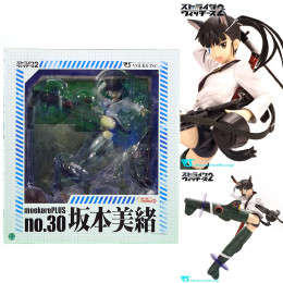 [FIG]モエコレPLUS No.30 坂本美緒(さかもとみお) 通常版 ストライクウィッチーズ2 1/8 完成品 フィギュア ボークスショップ&ホビー天国ウェブ限定 ボークス