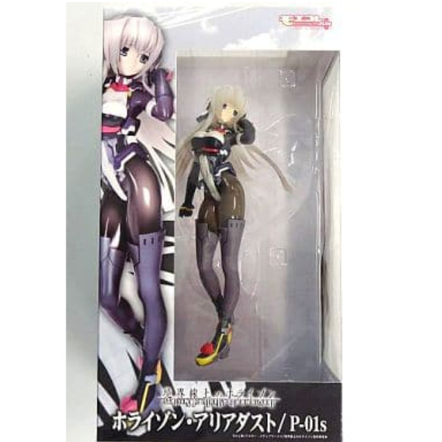 [FIG]モエコレPLUS No.33 境界線上のホライゾン ホライゾン・アリアダスト/P-01s 1/8 完成品フィギュア ボークス