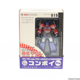 [FIG]リボルテックヤマグチ No.019 コンボイ トランスフォーマー 完成品 可動フィギュア 海洋堂