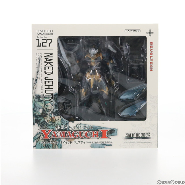 [FIG]リボルテックヤマグチ No.127 ネイキッド ジェフティ 「ANUBIS ZONE OF THE ENDERS」 フィギュア 海洋堂