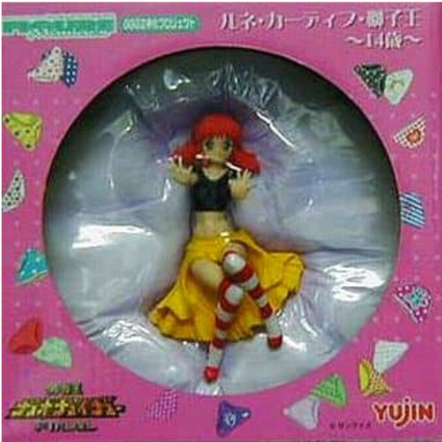 [FIG]ルネ・カーディフ・獅子王 14才「勇者王ガオガイガーFINAL」PVC塗装済み完成品 フィギュア ユージン