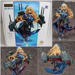 [FIG]GOODSMILE ONLINE SHOP限定 愛宕(あたご) 重兵装Ver. 艦隊これくしょん ‐艦これ‐ 1/8完成品 フィギュア マックスファクトリー